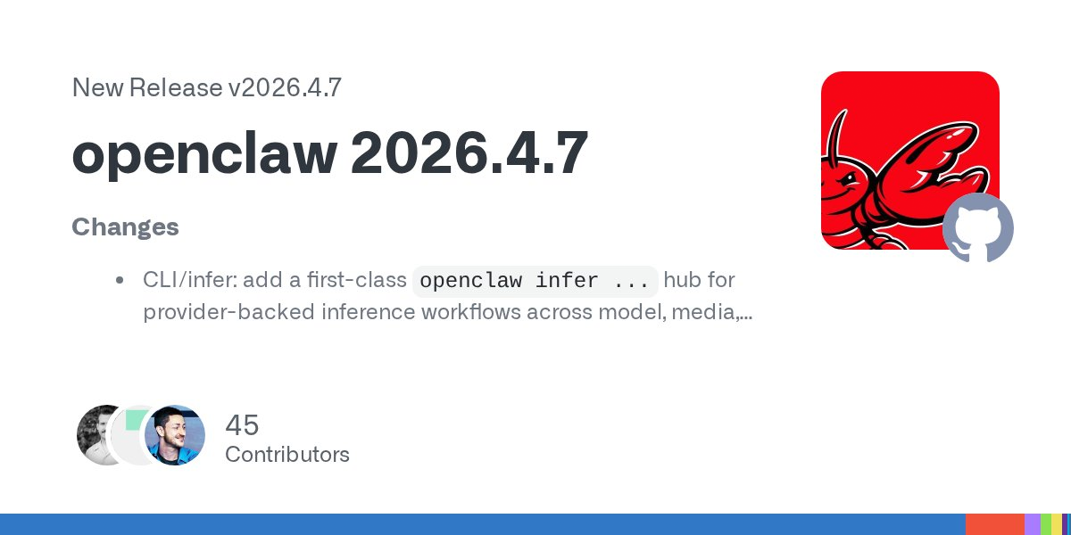 OpenClaw 2026.4.7